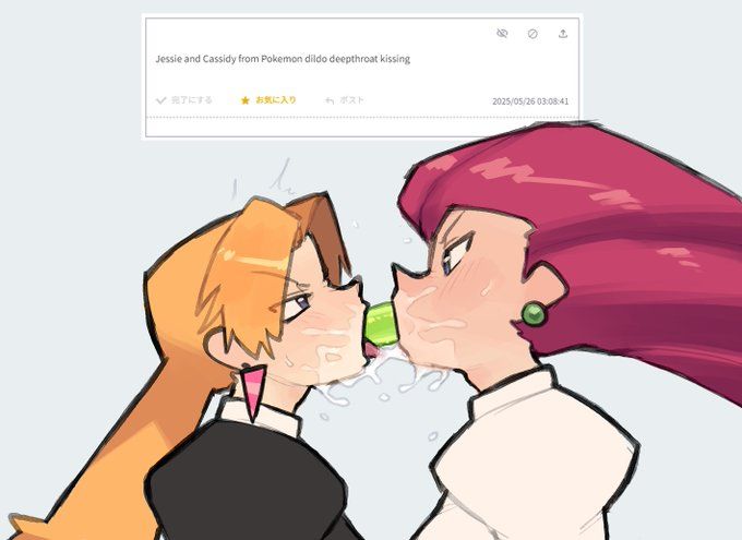 cassidy_(pokemon), jessie_(pokemon), team_rocket, pokemon, pokemon_(anime)