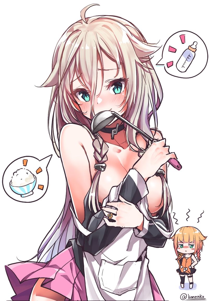 ia_(vocaloid), one_(cevio), cevio, vocaloid, konnyaku_(kk-monmon)