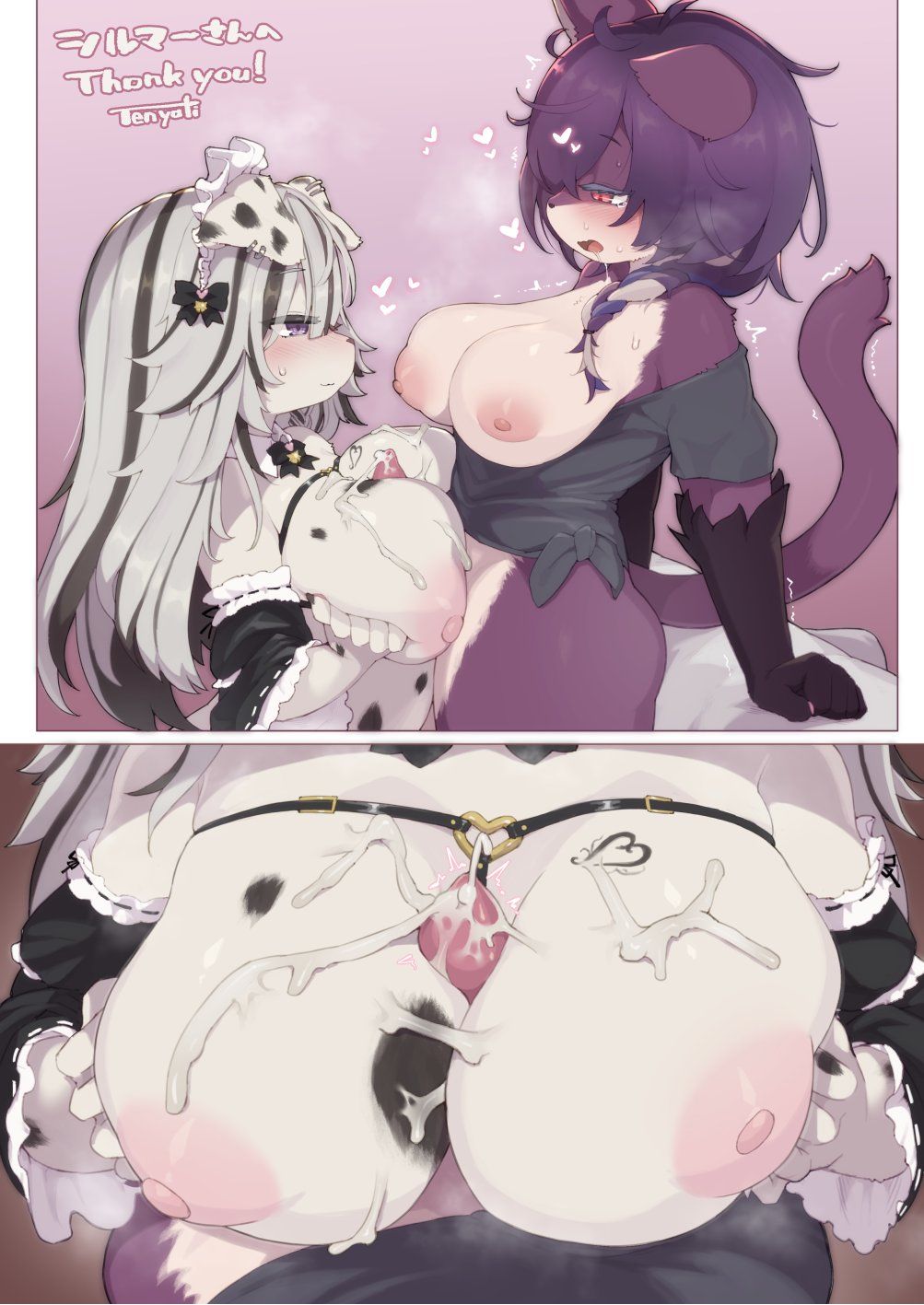 tenyati, accessory, after_sex, after_titfuck, anthro