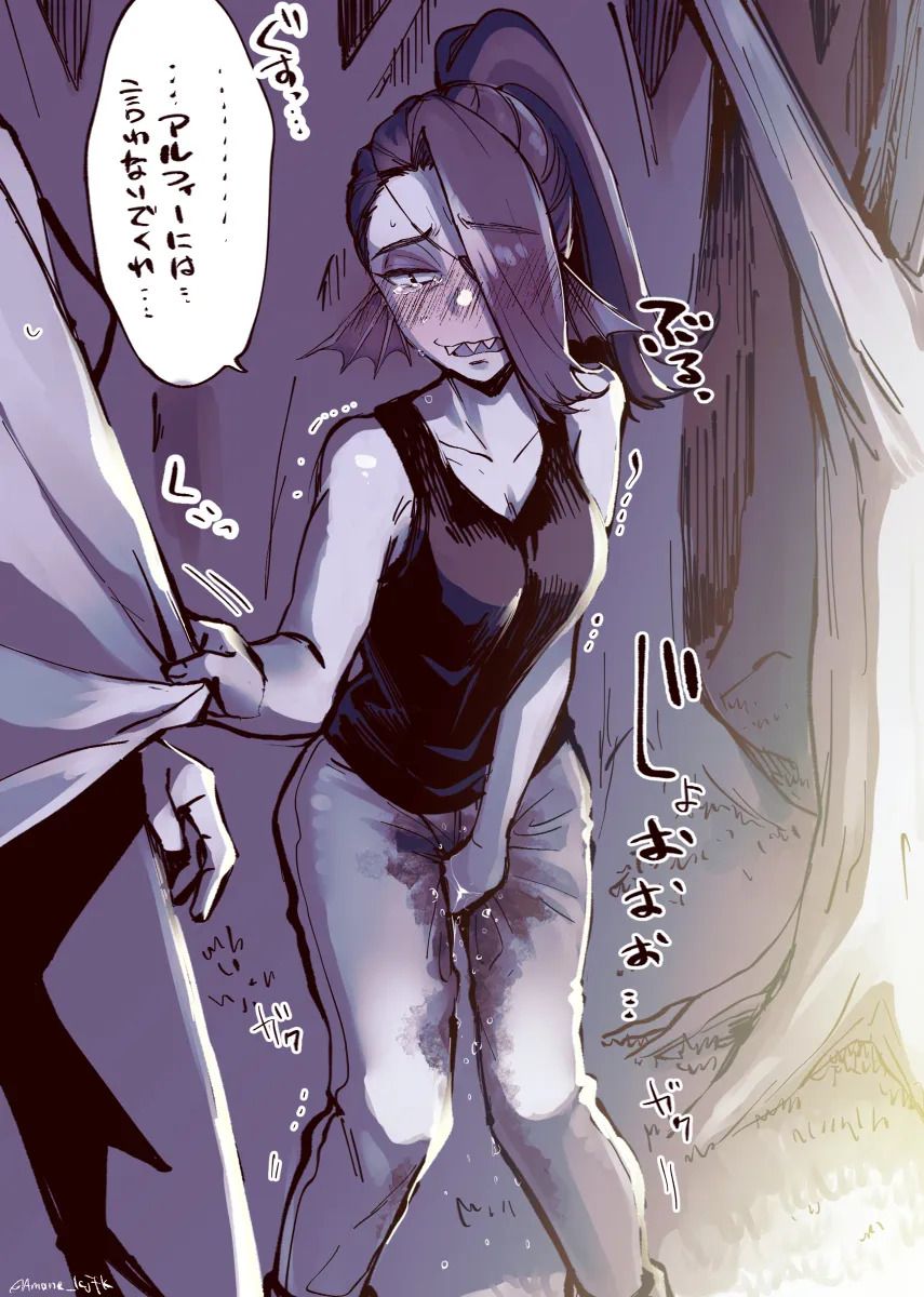 undyne, undertale, undertale_(series), amane_kjfk, 1girls