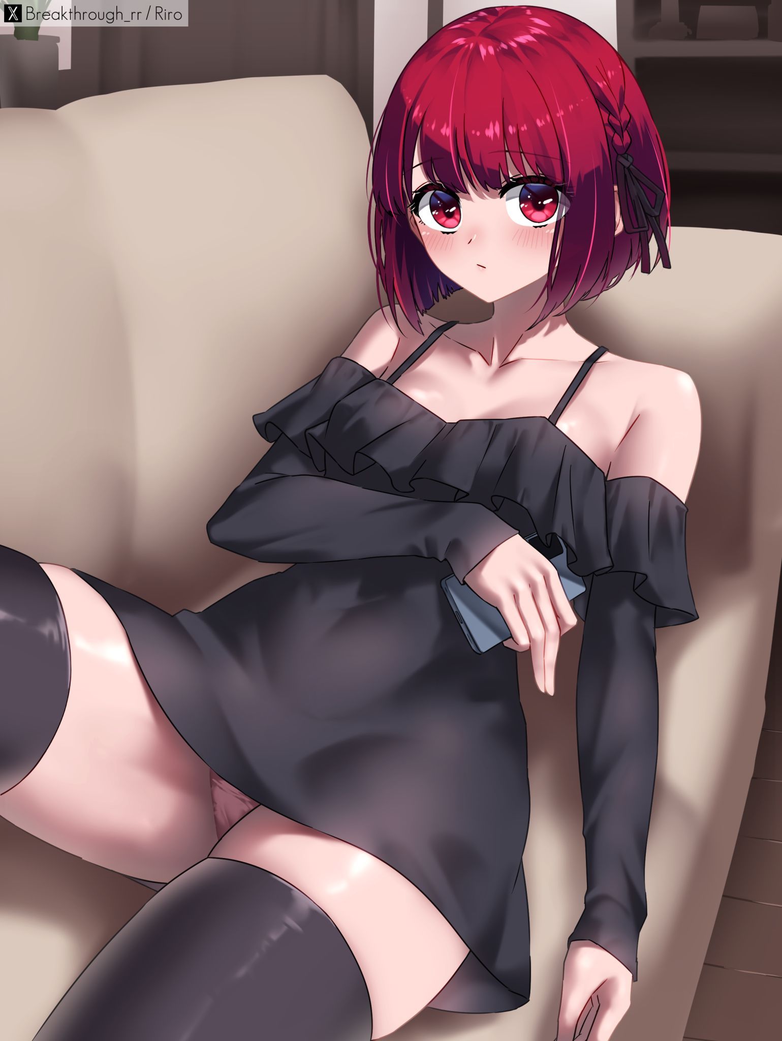 arima_kana, doga_kobo, oshi_no_ko, shueisha, young_jump
