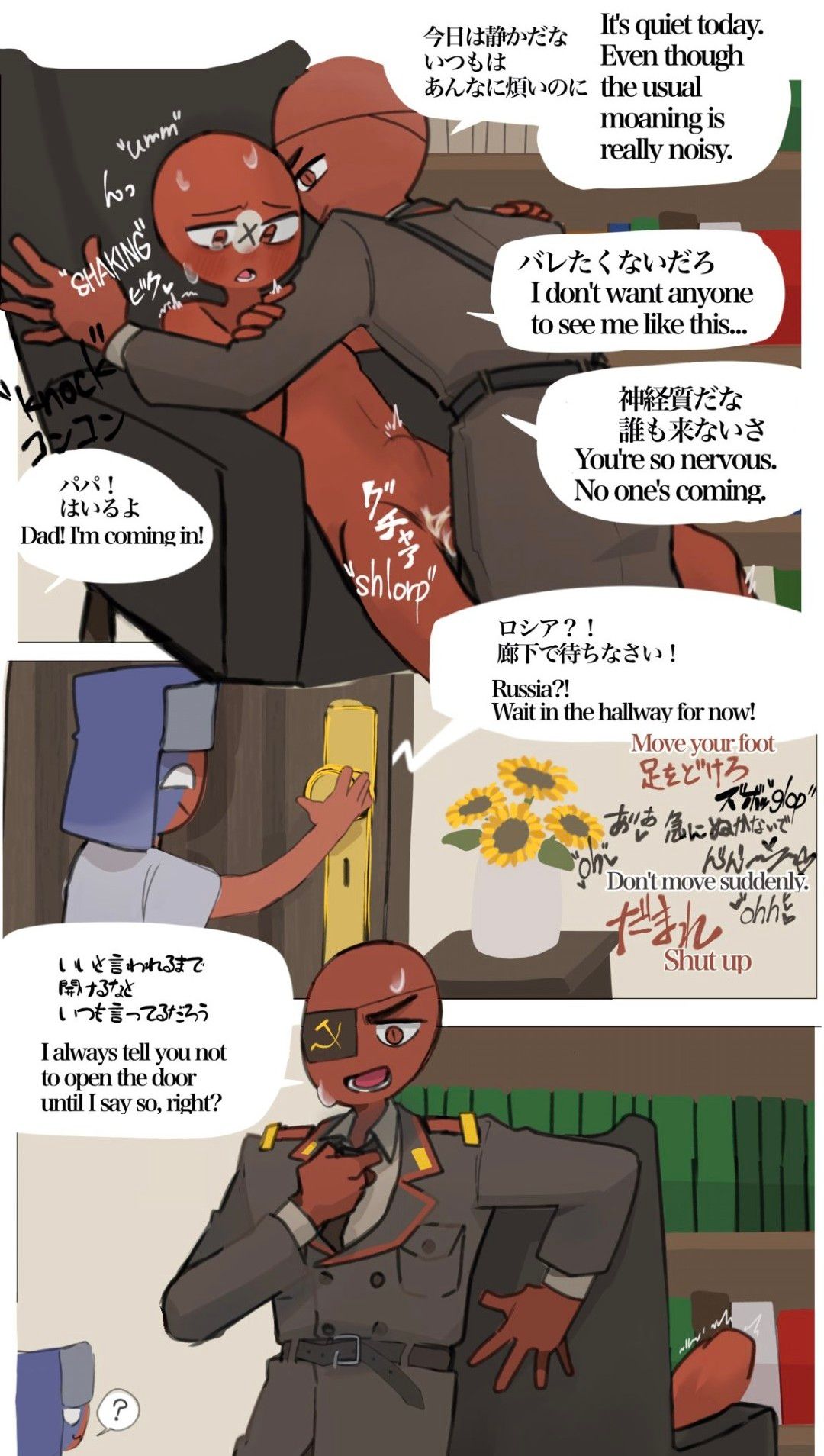 rsfsr_(countryhumans), russia_(countryhumans), soviet_union_(countryhumans), third_reich_(countryhumans), countryhumans
