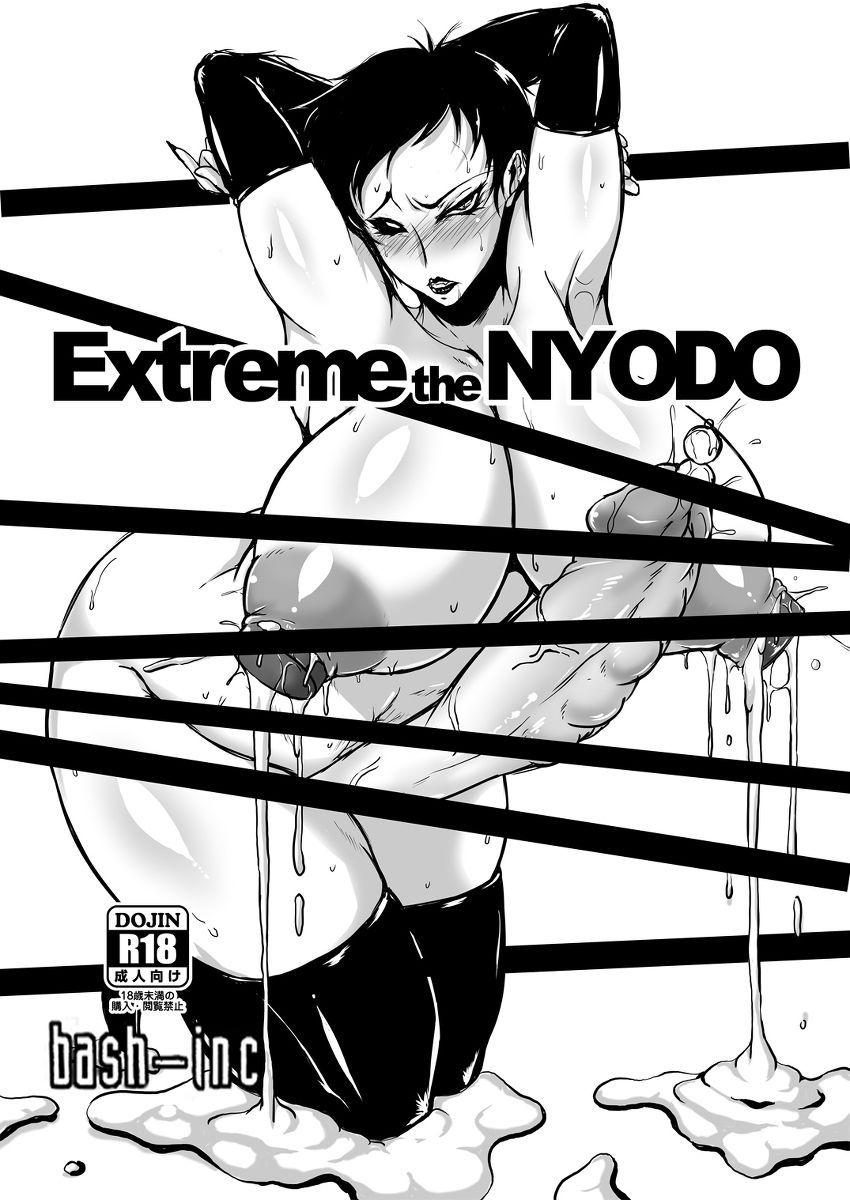 vice_(kof), king_of_fighters, bash-inc, armpit_showing, arms_behind_head