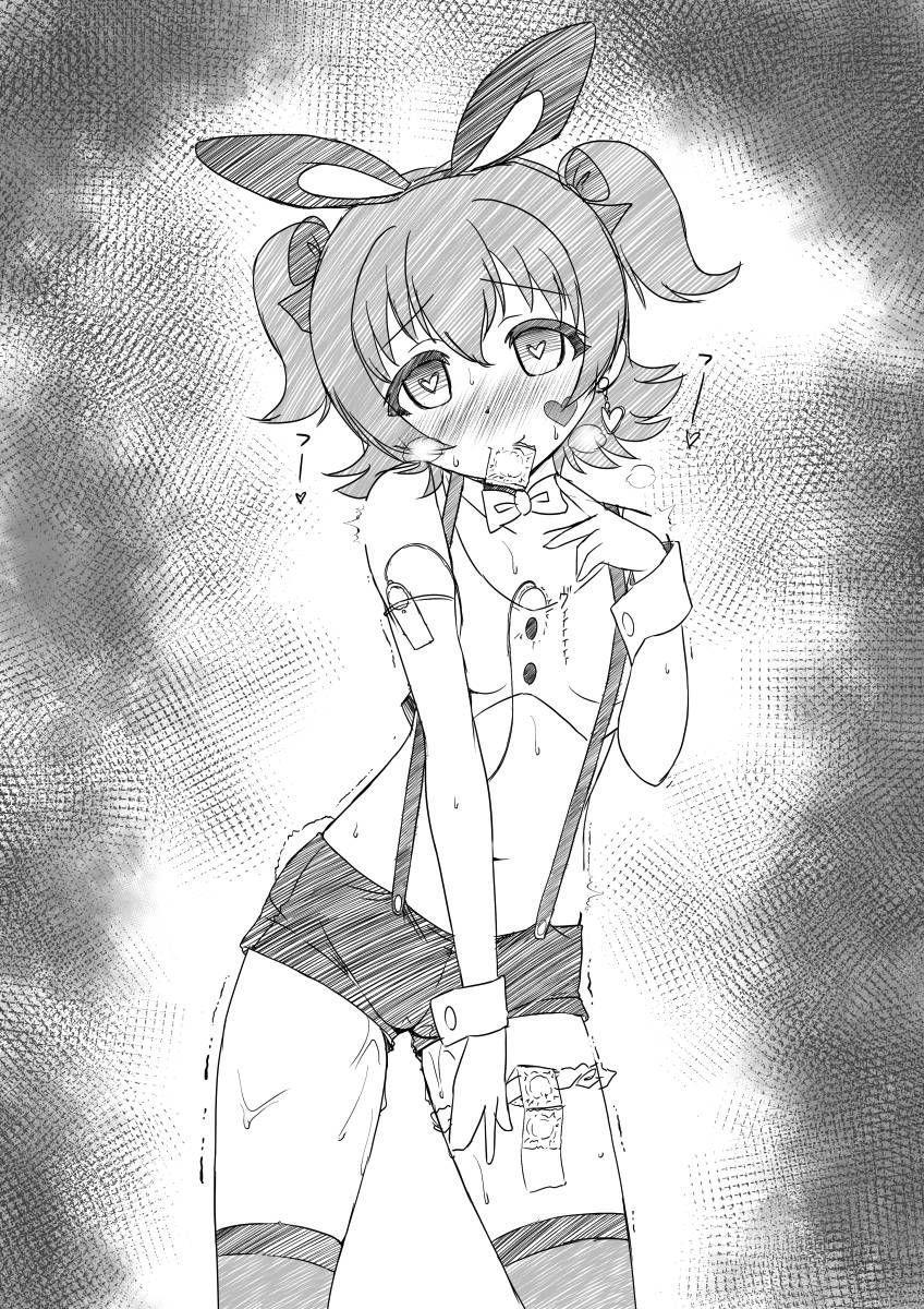 akagi_miria, idolmaster, idolmaster_cinderella_girls, matatabi_(2ccp), animal_ears
