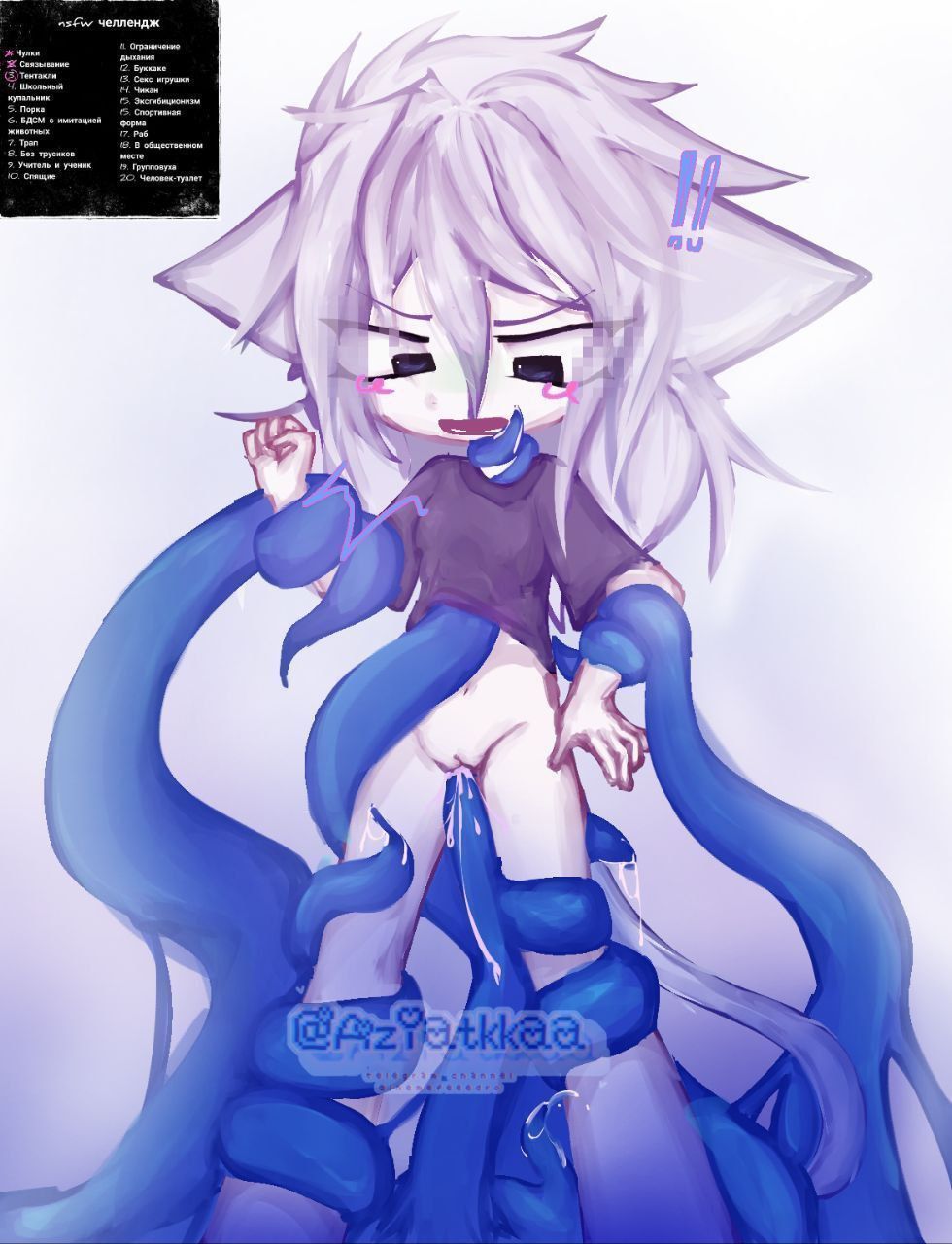 gacha_club, gacha_life, cum, cum_drip, cum_dripping_out_of_pussy