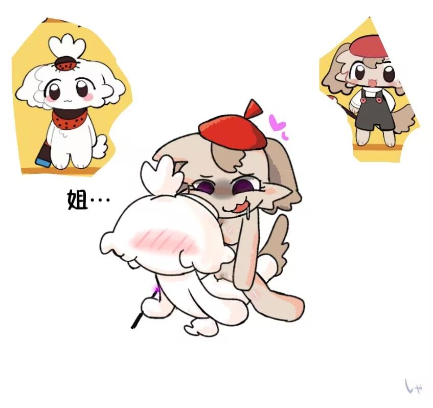 devilun, makemon, bayachao, anthro, beret