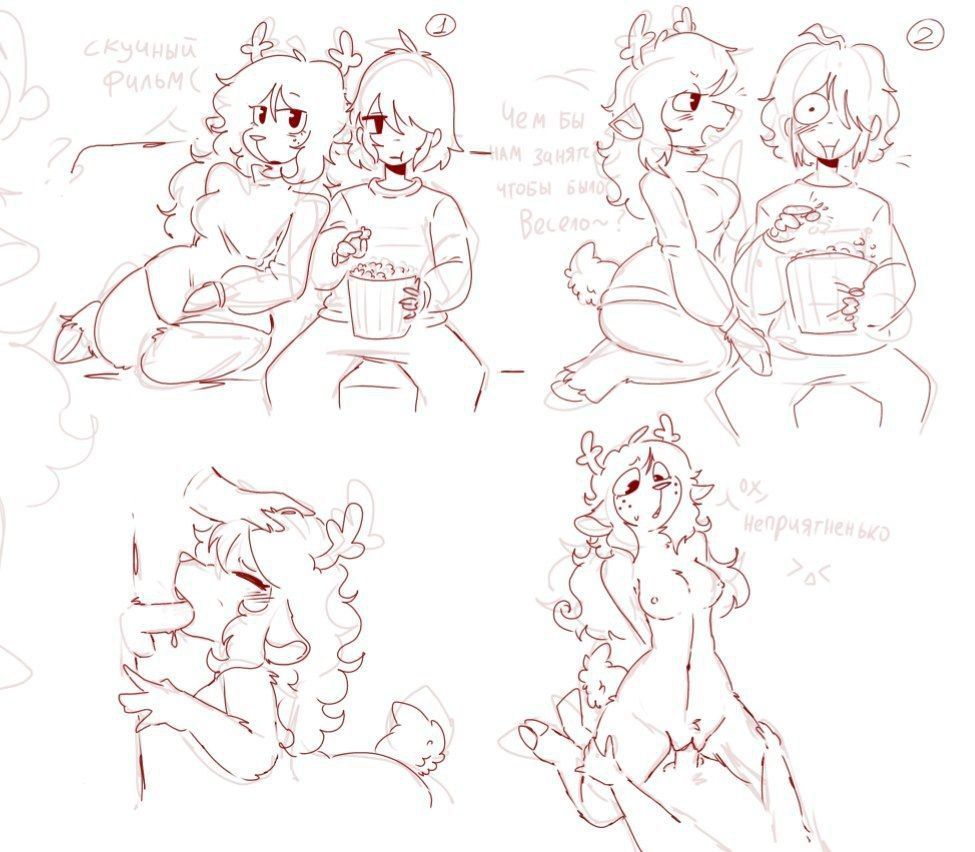 kris_(deltarune), noelle_holiday, deltarune, luci_star, 1boy