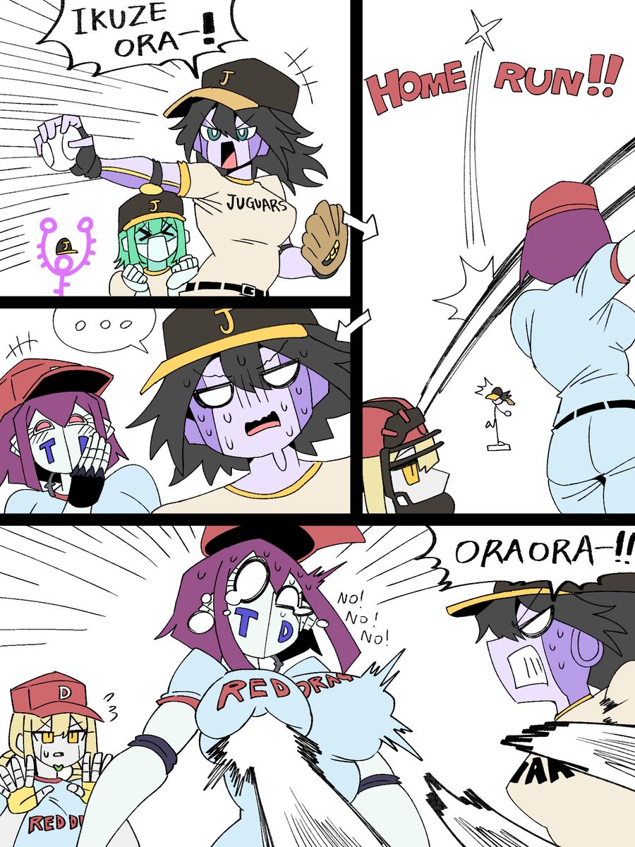 atum_(jjba), hermit_purple, hierophant_green, star_platinum, the_world