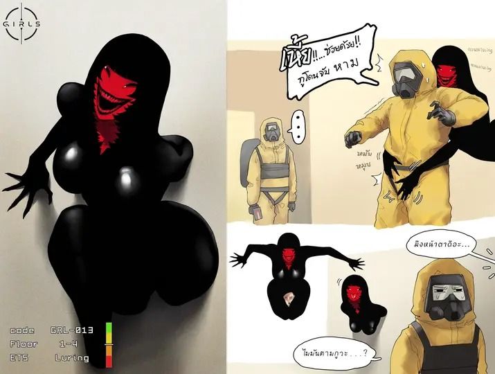 grl-013, g_i_r_l_s_foundation, skullse, 1girls, 3boys