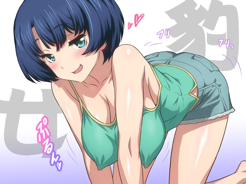 tanigawa_kanna, ano_natsu_de_matteru, joy_ride, 1girls, all_fours