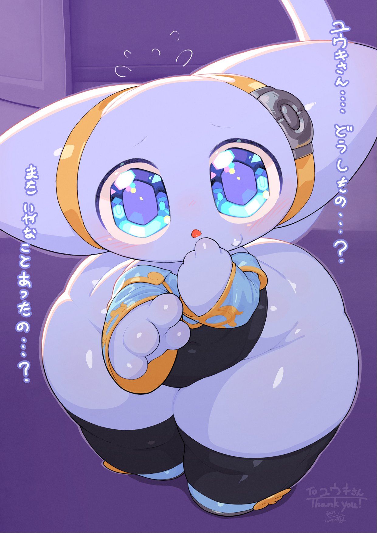 tiril, tiril_(keyhat_tk10), keyhat_tk10, adorable, alien