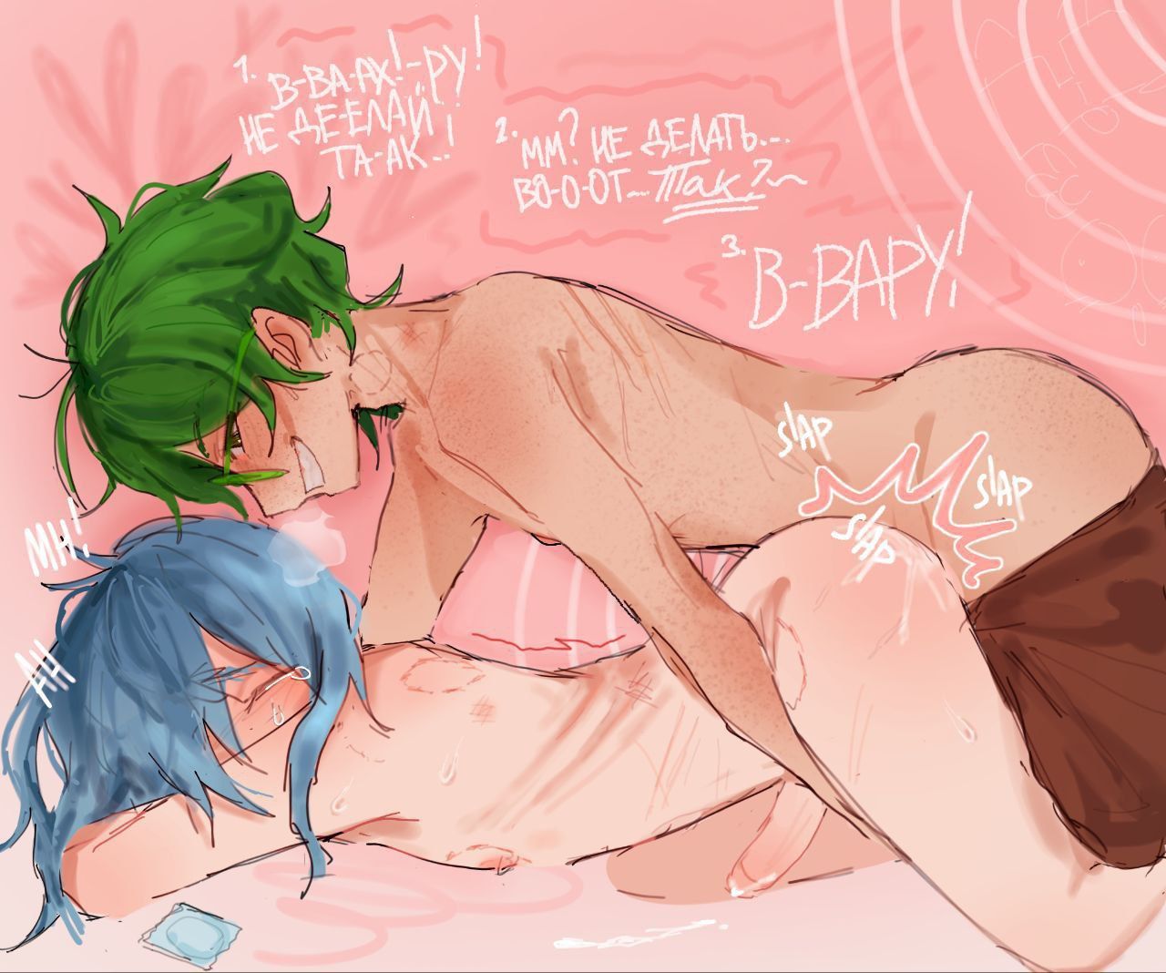 brolly_(13_cards), waru_(13_cards), 13_cards, blue_hair, green_hair