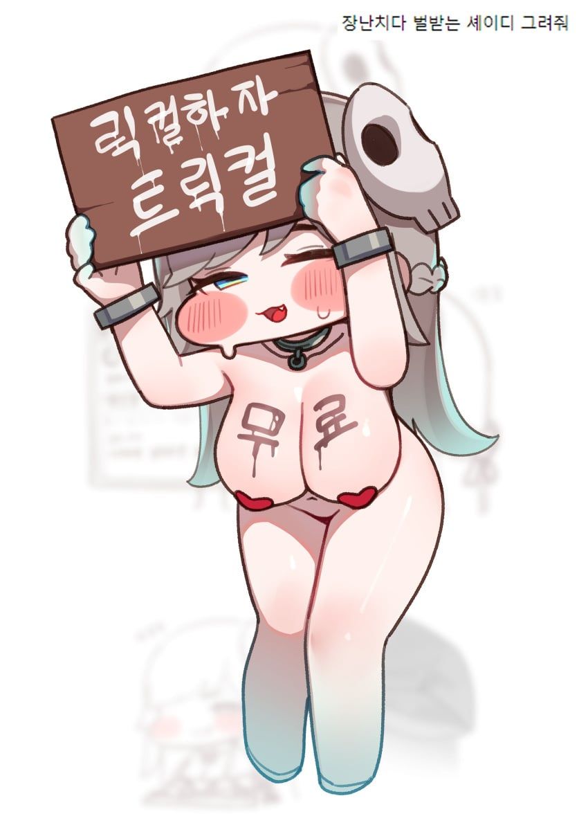 shady_(trickcal_re:vive), trickcal_re:vive, sangobob_(artist), beige_hair, big_breasts