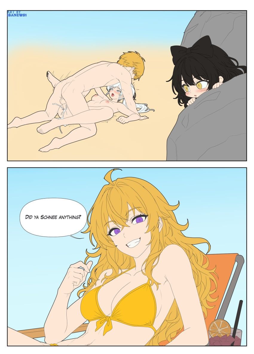 blake_belladonna, jaune_arc, weiss_schnee, yang_xiao_long, rwby