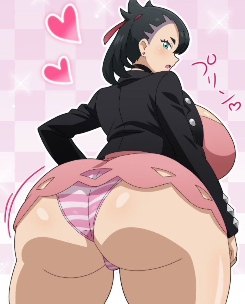 marnie_(pokemon), game_freak, nintendo, pokemon, pokemon_ss