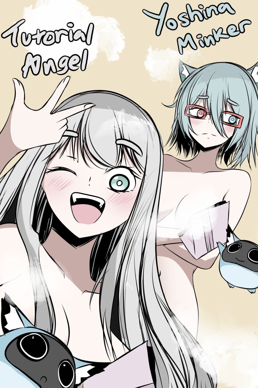 adventurer_(toram_online), toram_online, tutorial_angel, 2girls, blue_eyes