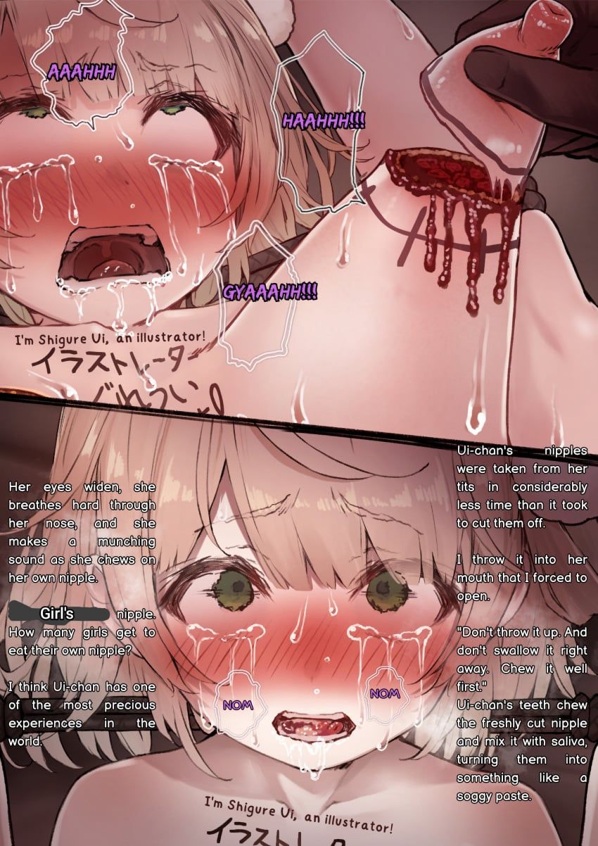 shigure_ui_(vtuber), tegdor, 1girls, amputated_breast, anus_destruction