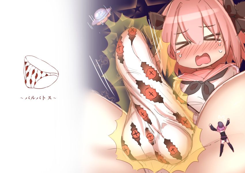 astolfo_(fate), demon_pillar_(fate), helena_blavatsky_(fate), fate/apocrypha, fate/grand_order