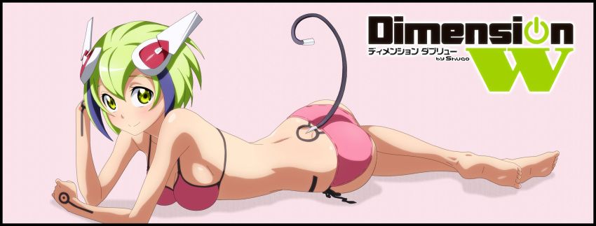 yurizaki_mira, dimension_w, shugo19, 1girls, ass