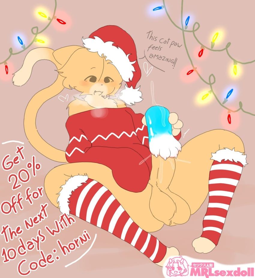 alex_(horniicat), christmas, holidays, mrlsexdoll, horniicat