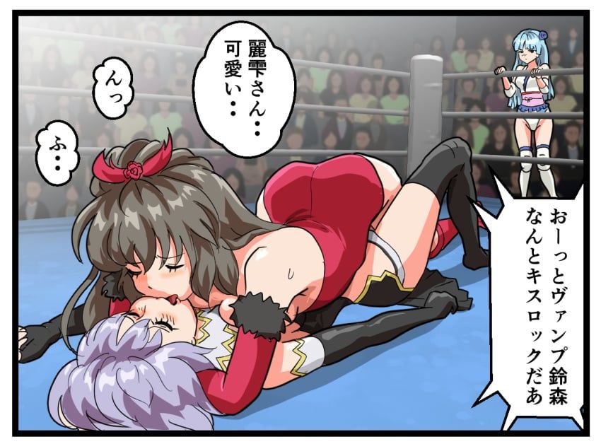 mutou_megumi, noble_rose, yuki_onna_(ring_dream), ring_dream, rumble_roses