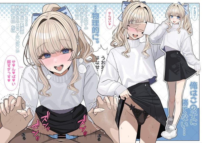 original, turisasu, 2boy, androgynous, black_panties
