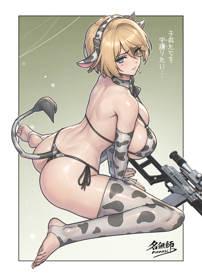 nikketa_(girls'_frontline_2), vsk-94_(girls'_frontline), girls'_frontline, girls'_frontline_2:_exilium, meimushi