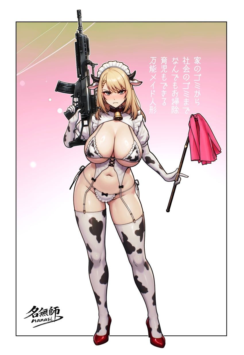 centaureissi_(girls'_frontline_2), g36_(girls'_frontline), girls'_frontline, girls'_frontline_2:_exilium, meimushi