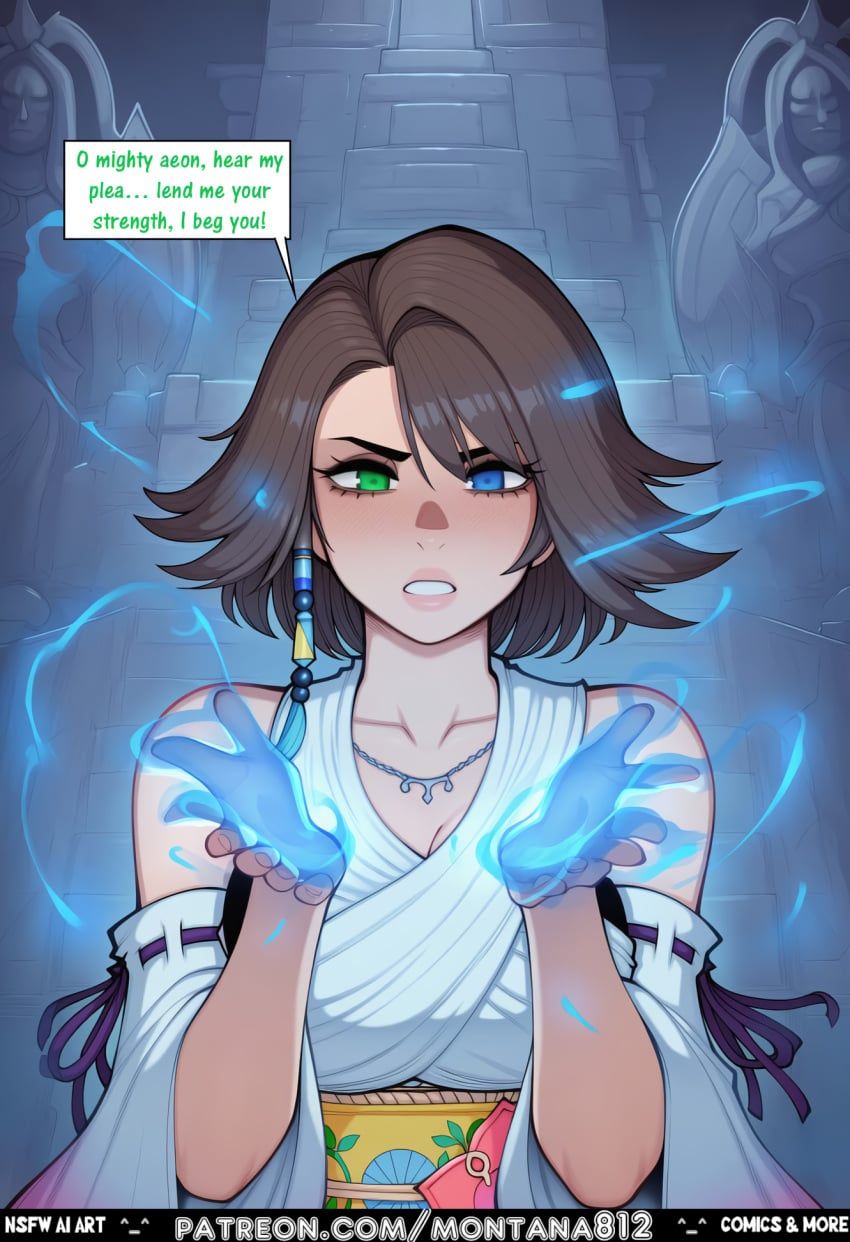 aeon, yuna, final_fantasy, final_fantasy_vii, final_fantasy_vii_remake