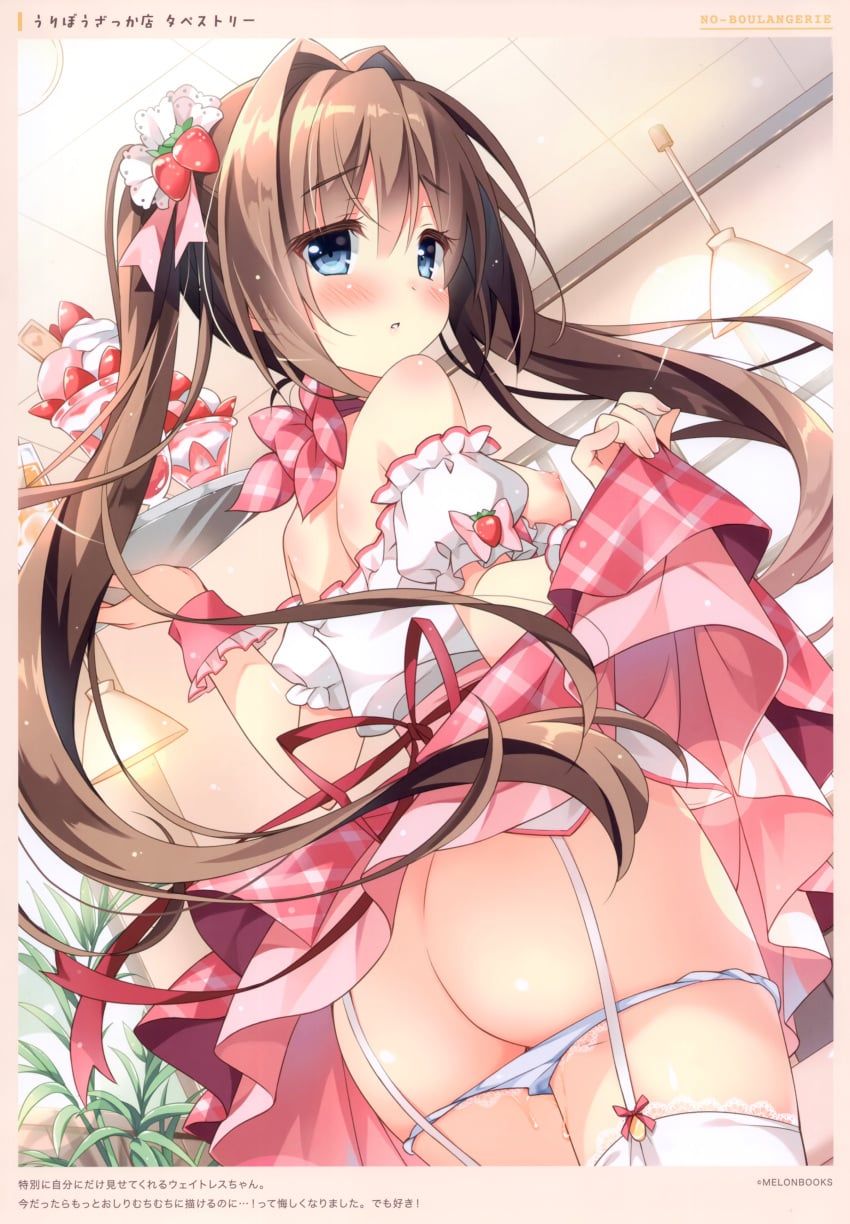 melonbooks, original, pan_(mimi), 1girls, ass