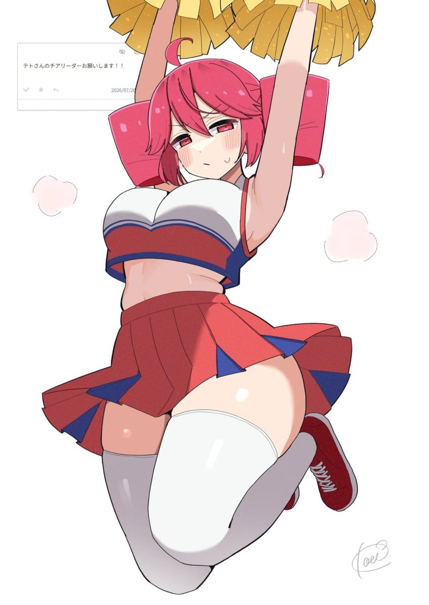 kasane_teto, utau, koeikobo, 1girls, annoyed