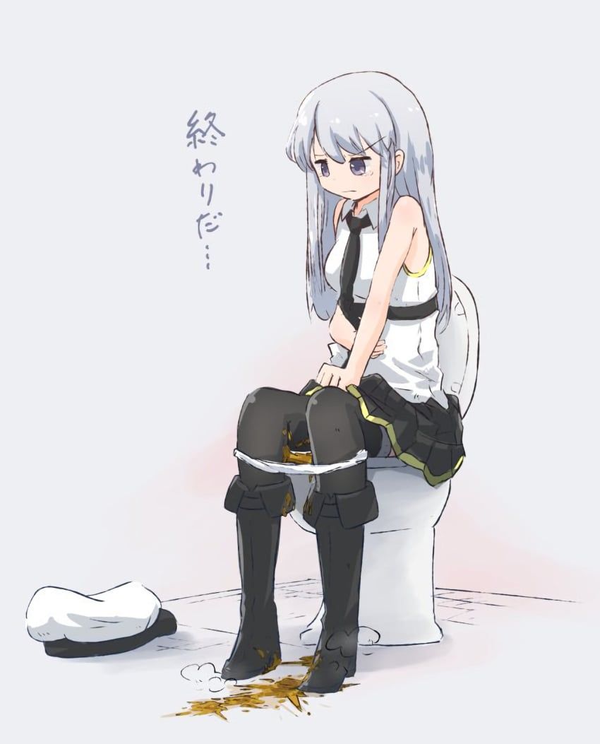 1girl, 1girls, didn't_make_it_in_time, poop_desperation, poop_stain