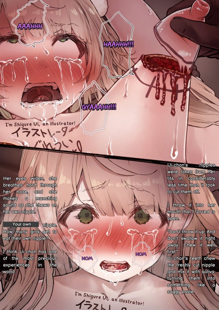 shigure_ui_(vtuber), tegdor, 1_breast, 1girls, amputated_breast