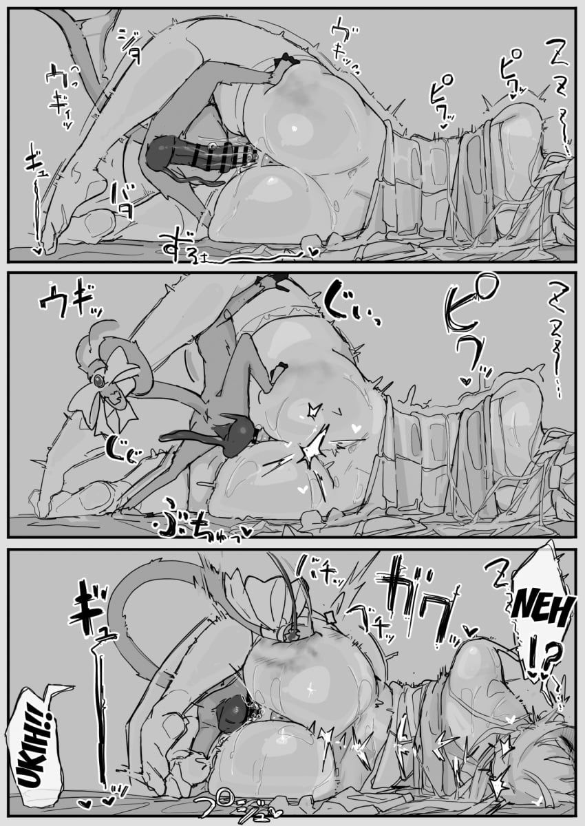 original, shirabe_shiki, 1boy, 1girls, :o