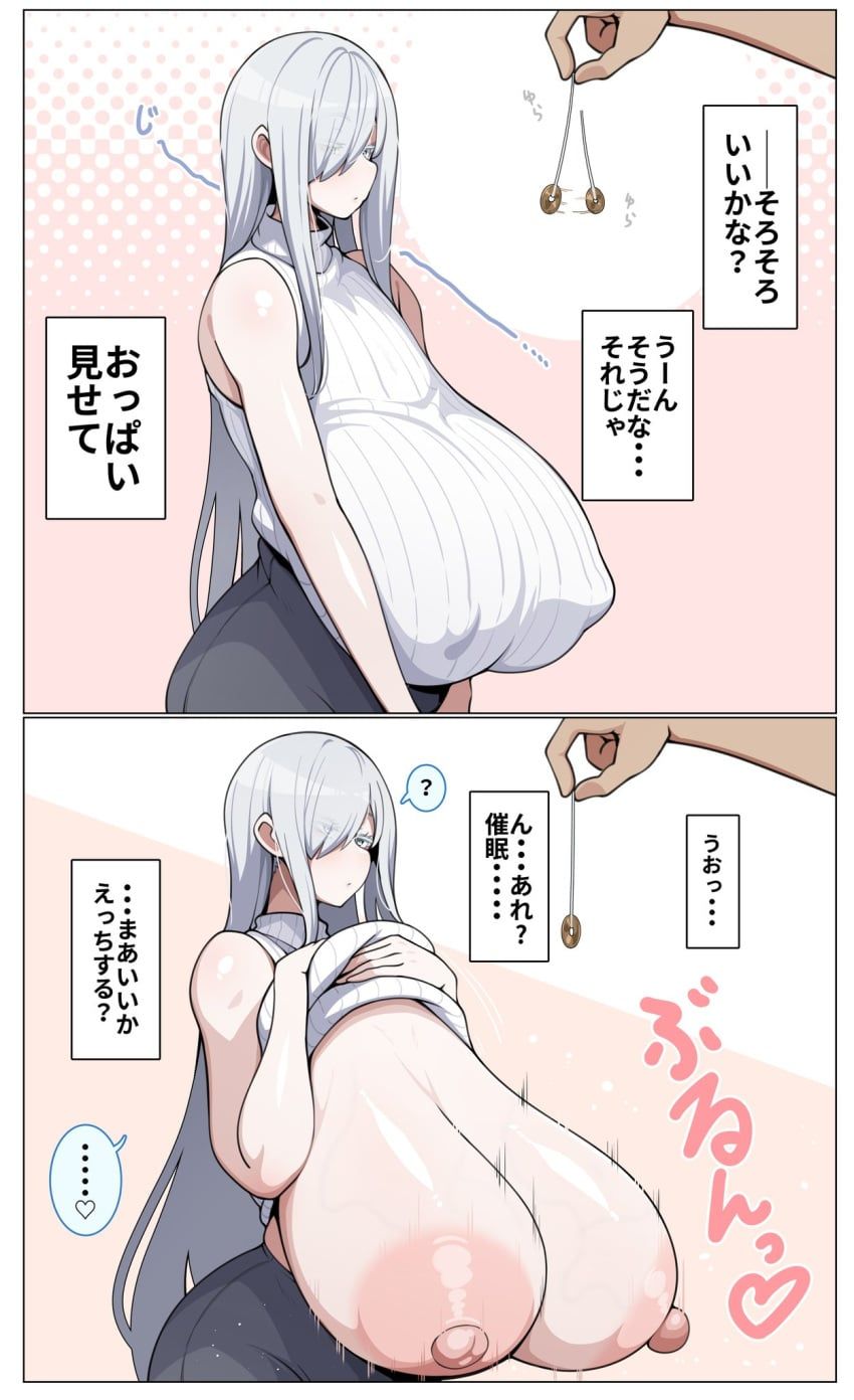 cold_country_girlfriend_(konoshige), original_character, original_characters, original, konoshige_(ryuun)