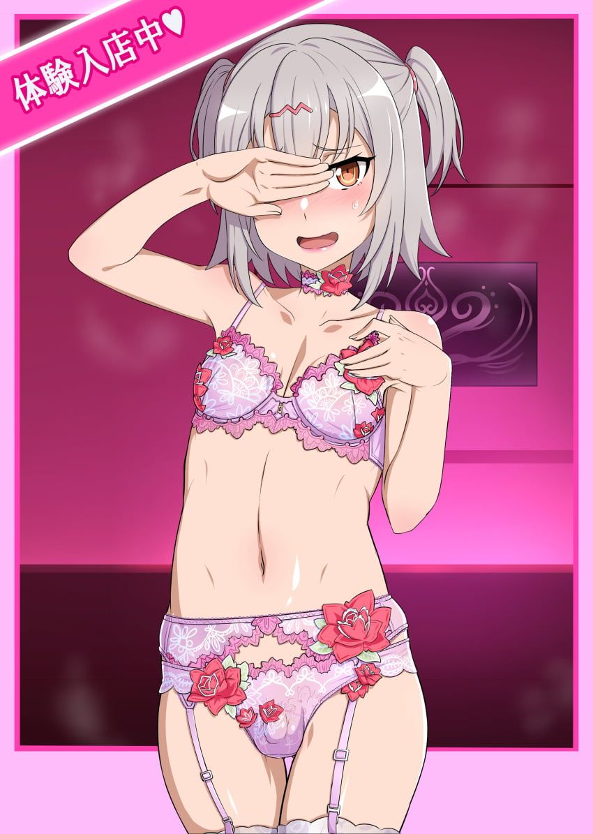 original, gozaru, 1boy, androgynous, arms_up