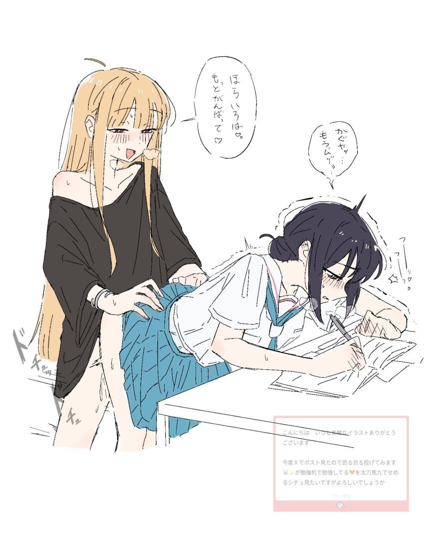 kaguya_(cho_kaguya-hime!), sakayori_iroha, cho_kaguya-hime!, 2girls, ahoge