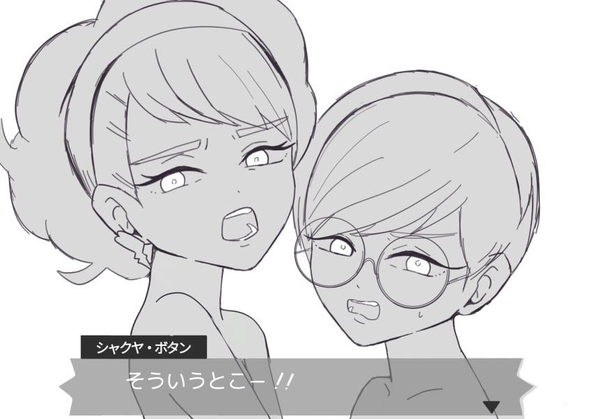 penny_(pokemon), peonia_(pokemon), pokemon, pokemon_ss, pokemon_sv