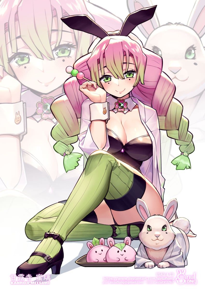 kanroji_mitsuri, demon_slayer, kimetsu_no_yaiba, sanshoku_dango, siriuflong