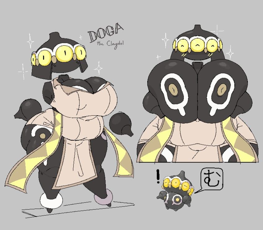 claydol, doga_(sewerseraph), generation_3_pokemon, pokemon_(species), shiny_claydol
