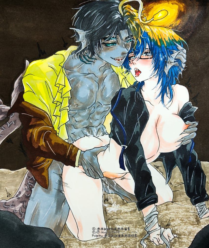 oc, oc_character, original_character, sebastian_solace, someone_else's_oc