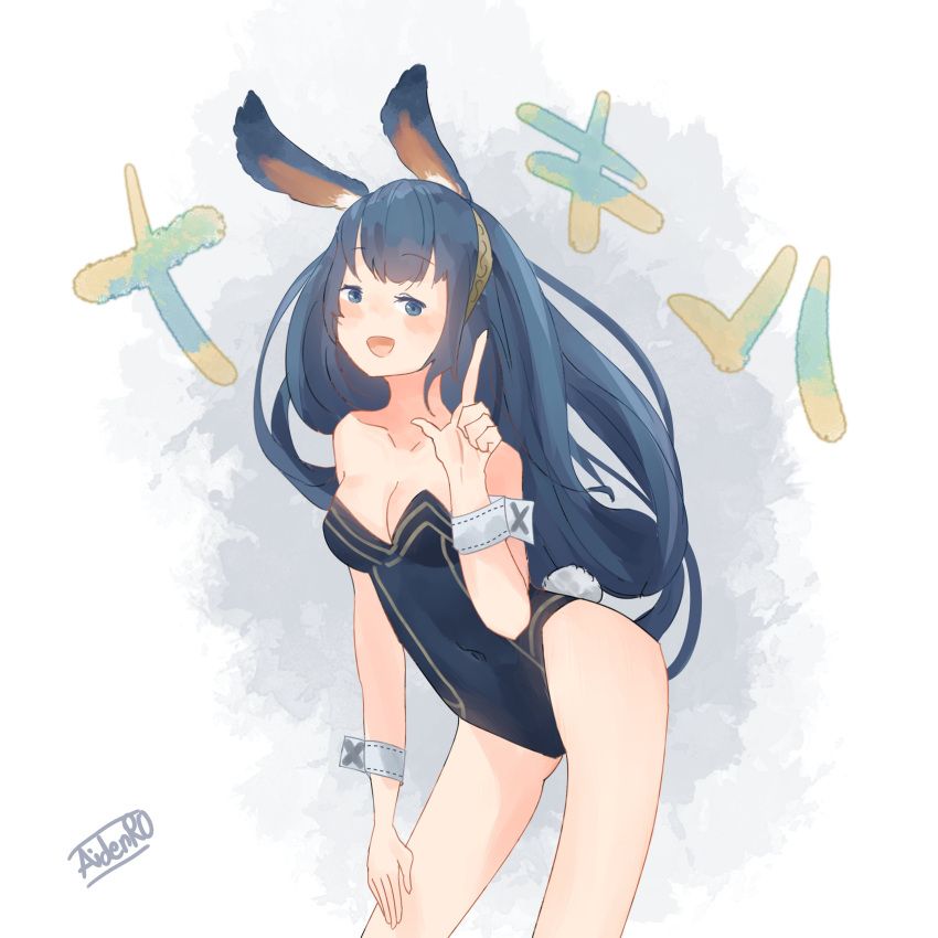 lucina_(fire_emblem), fire_emblem, fire_emblem_awakening, nintendo, spindle_(aidenr0)
