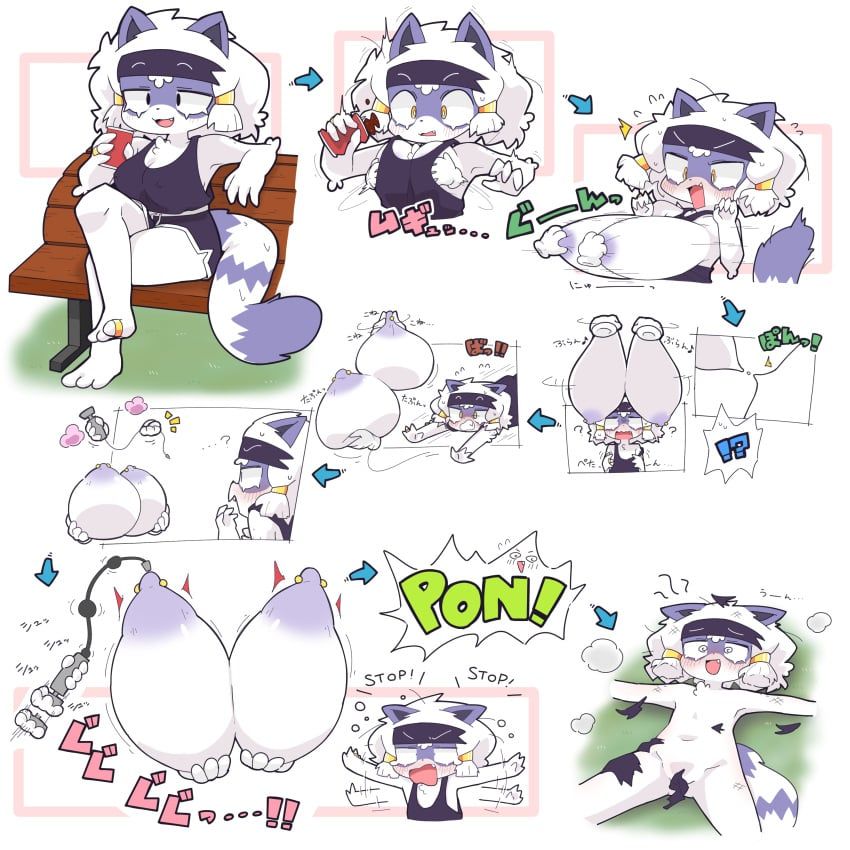 kuto_tubuyaki, accessory, anthro, areola, attribute_theft