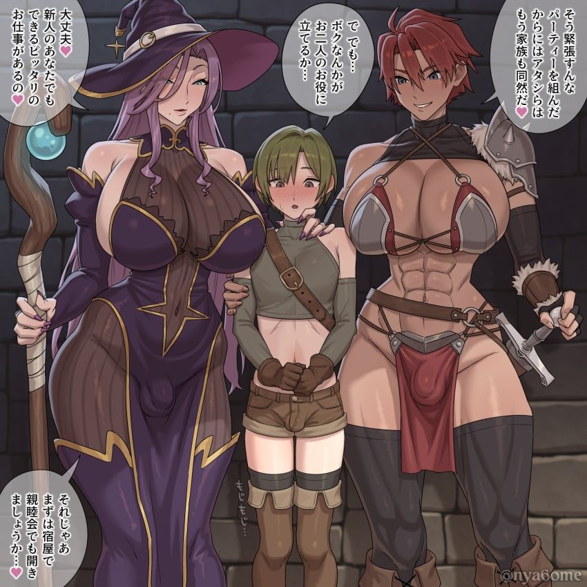 nyarome_(myerobox), 1femboy, 2futas, abs, armor