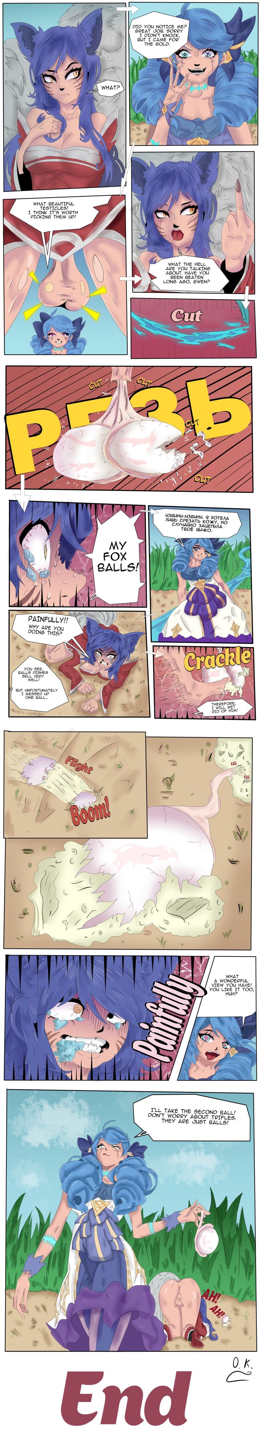 ahri, gwen_(league_of_legends), league_of_legends, overkun, balls