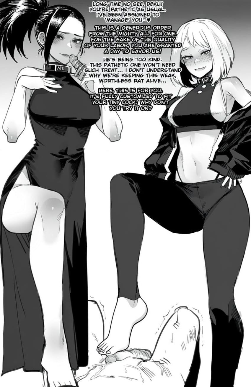 izuku_midoriya, momo_yaoyorozu, ochako_uraraka, my_hero_academia, mr.skull