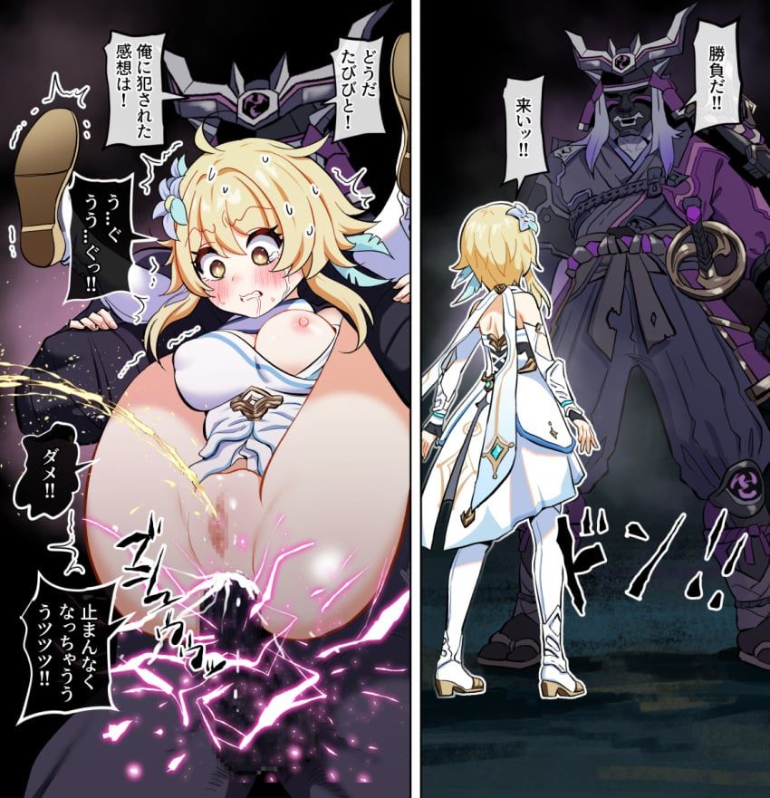 kairagi_(genshin_impact), lumine_(genshin_impact), genshin_impact, yavuravu, zavuravu