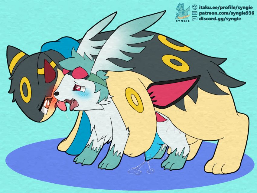 eeveelution, generation_2_pokemon, generation_4_pokemon, hybrid_pokemon, land_forme_shaymin