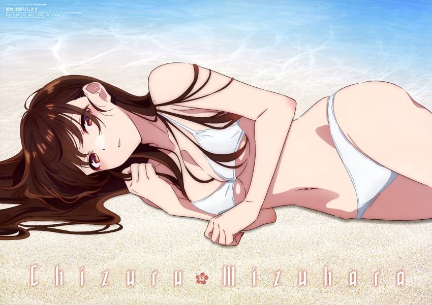 mizuhara_chizuru, kanojo_okarishimasu, hirayama_kanna, ass_visible_through_thighs, bare_arms