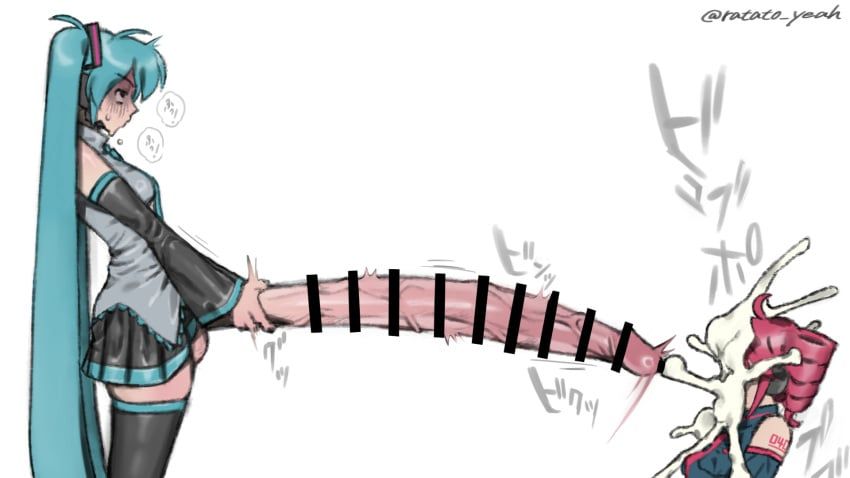 hatsune_miku, hatsune_miku_(original), kasane_teto, kasane_teto_(utau), miku_hatsune